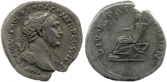 RIC II Trajan 251, реверс, bm