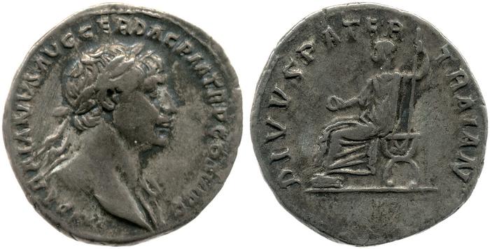 RIC II Trajan 251, реверс, bm