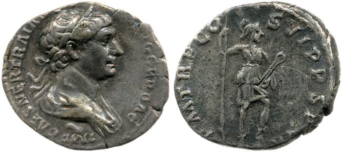 RIC II Trajan 355, реверс, bm