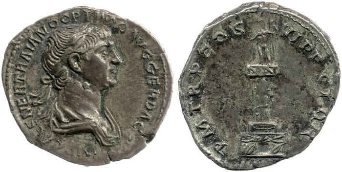 RIC II Trajan 356, реверс, bm