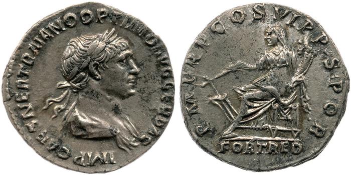 RIC II Trajan 318, реверс, bm