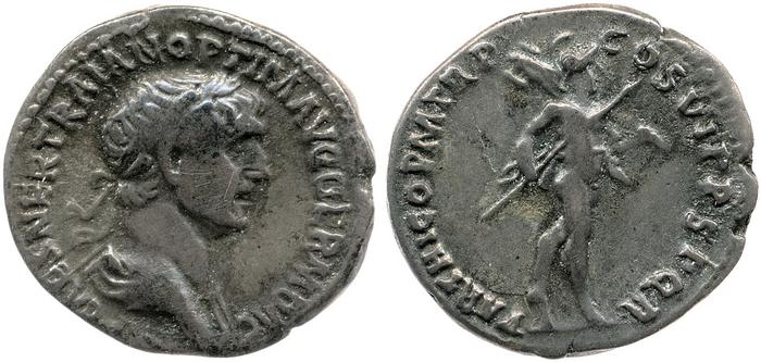 RIC II Trajan 331, реверс, bm