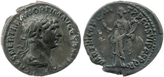 RIC II Trajan 332, реверс, bm
