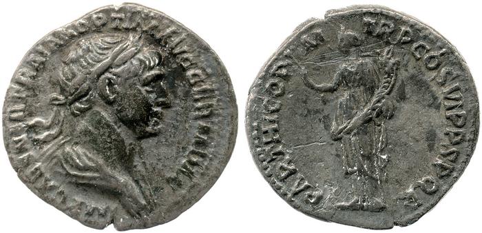 RIC II Trajan 332, реверс, bm