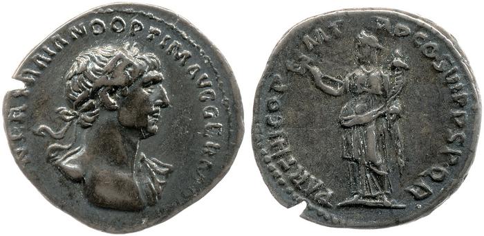 RIC II Trajan 332, реверс, bm