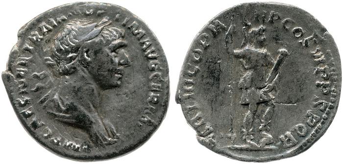 RIC II Trajan 334, реверс, bm