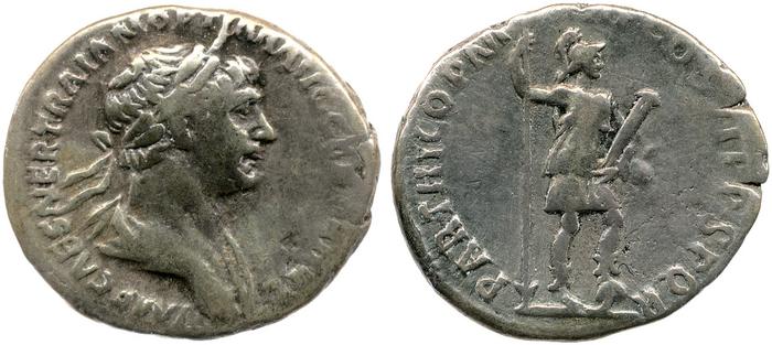 RIC II Trajan 334, реверс, bm