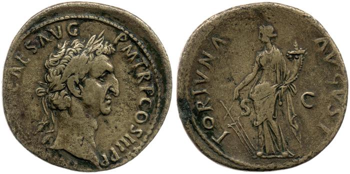 RIC II Nerva 83, реверс, bm