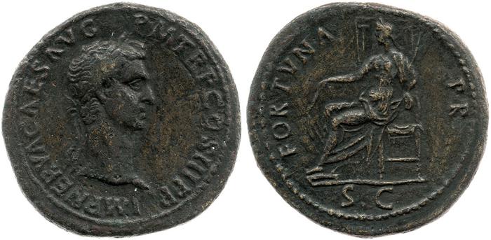 RIC II Nerva 85, реверс, bm