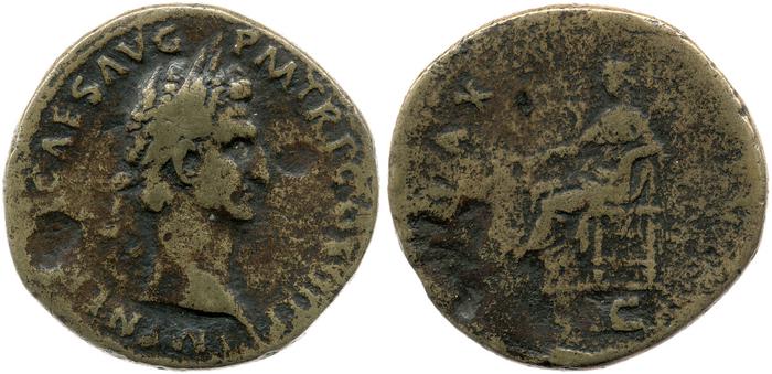 RIC II Nerva 88, реверс, bm
