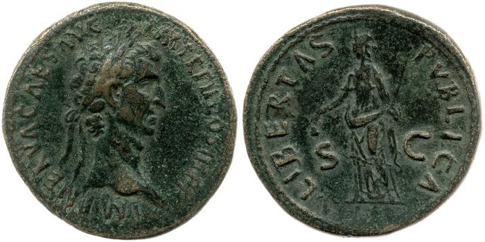 RIC II Nerva 100, реверс, bm