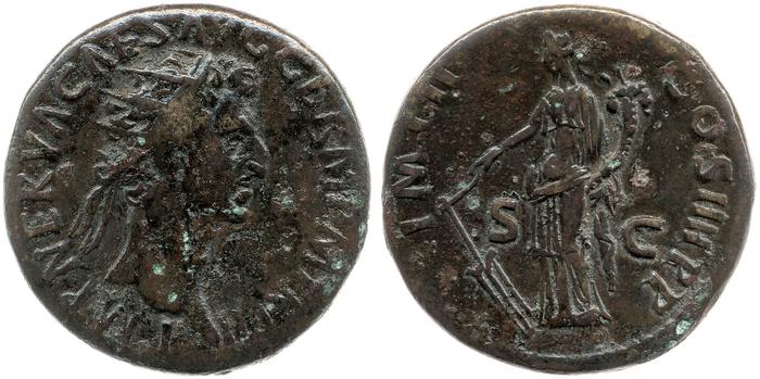 RIC II Nerva 105, реверс, bm