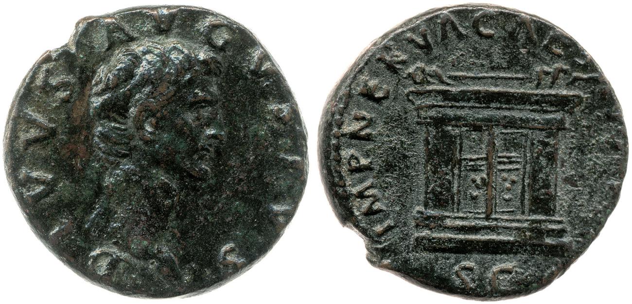 аверс RIC II Nerva 133
