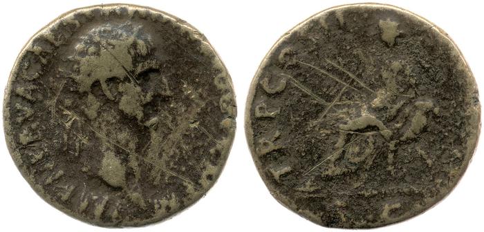реверс RIC II Trajan 382