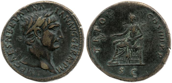 RIC II Trajan 432, реверс, bm