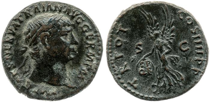 RIC II Trajan 434, реверс, bm