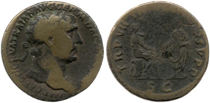 RIC II Trajan 451, реверс, bm