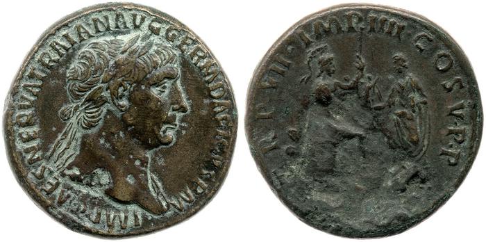 RIC II Trajan 451, реверс, bm