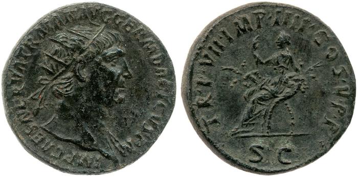 RIC II Trajan 454, реверс, bm