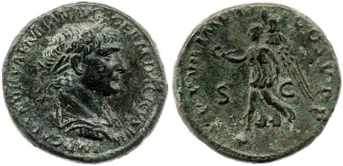 реверс RIC II Trajan 457