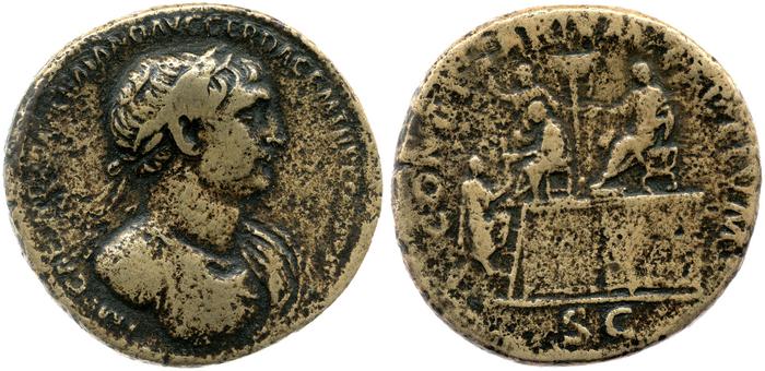 RIC II Trajan 469, реверс, bm