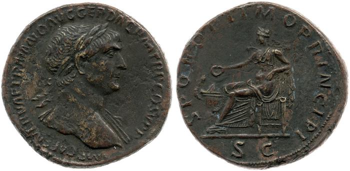 RIC II Trajan 515, реверс, bm