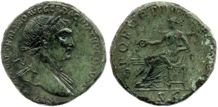 RIC II Trajan 515, реверс, bm