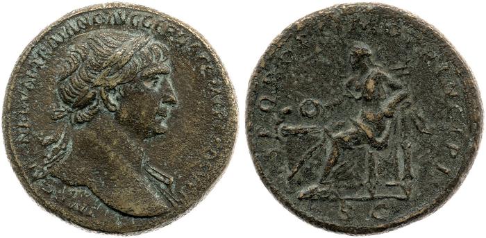 RIC II Trajan 515, реверс, bm