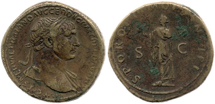 RIC II Trajan 519, реверс, bm