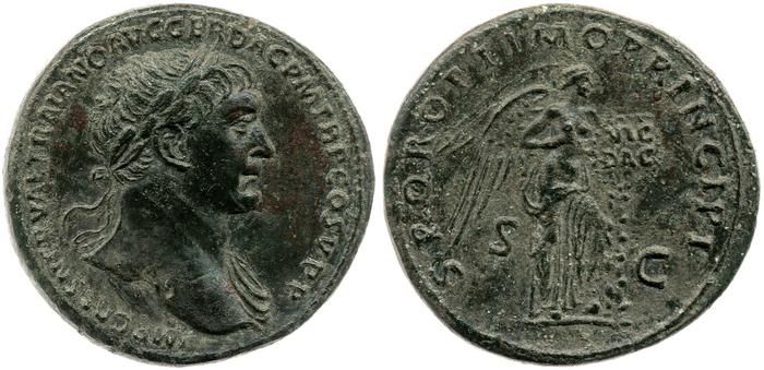 RIC II Trajan 527, реверс, bm
