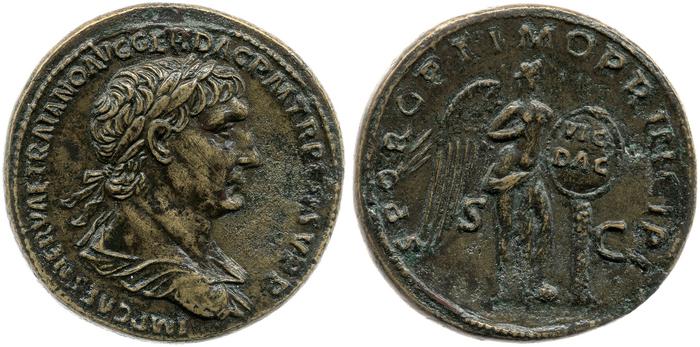 реверс RIC II Trajan 527