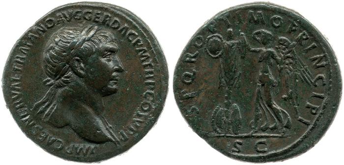 RIC II Trajan 523, реверс, bm