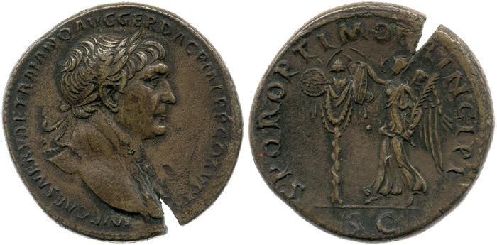 RIC II Trajan 523, реверс, bm