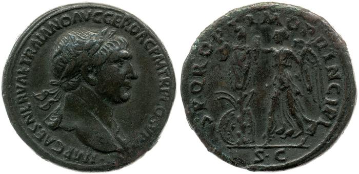 RIC II Trajan 523, реверс, bm