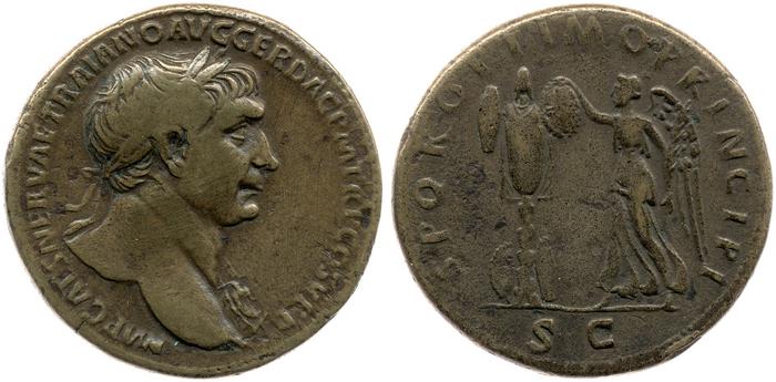 RIC II Trajan 523, реверс, bm
