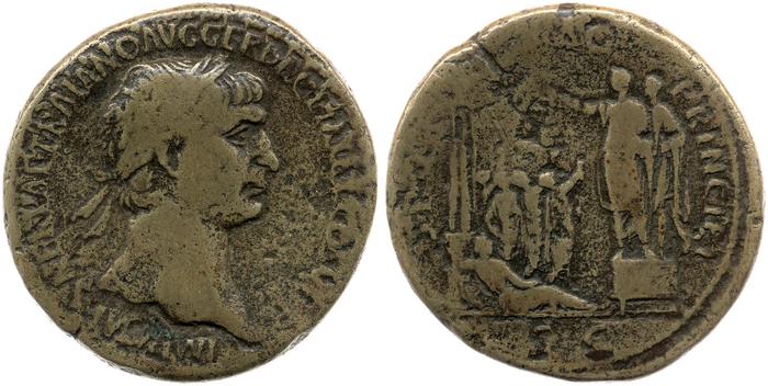 RIC II Trajan 553, реверс, Британский музей