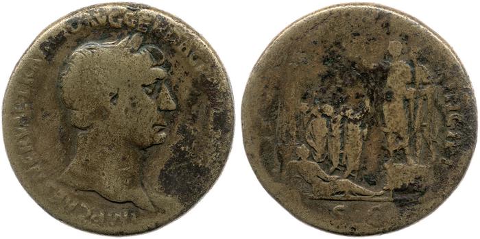 реверс RIC II Trajan 553