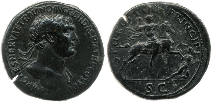 RIC II Trajan 534, реверс, bm