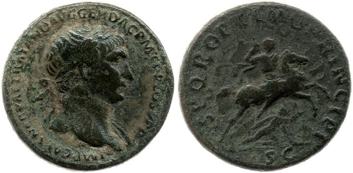 RIC II Trajan 543, реверс, bm