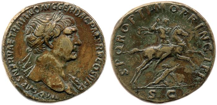 RIC II Trajan 543, реверс, bm
