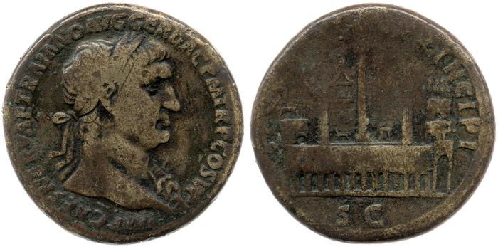 реверс RIC II Trajan 571