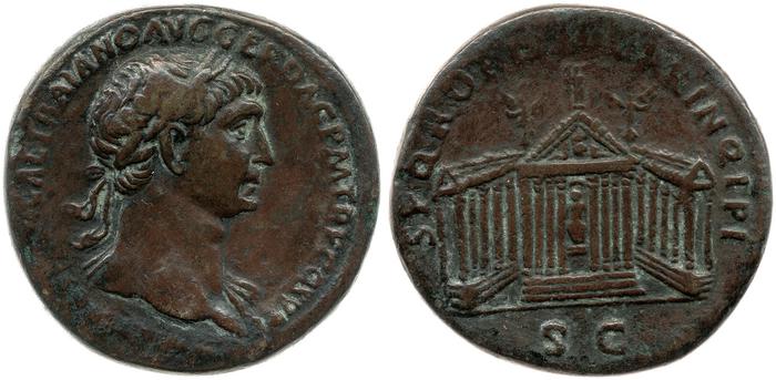 RIC II Trajan 577, реверс, bm
