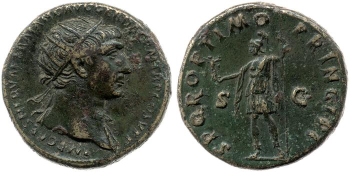реверс RIC II Trajan 484