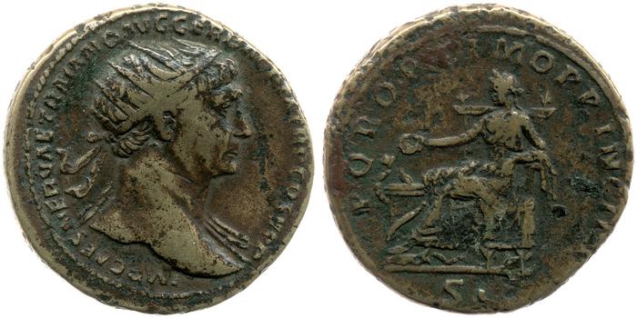 RIC II Trajan 516, реверс, bm