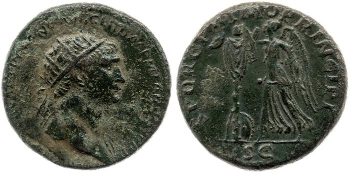реверс RIC II Trajan 525