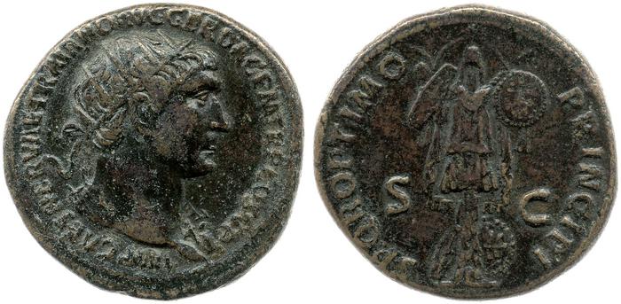 RIC II Trajan 586, реверс, bm