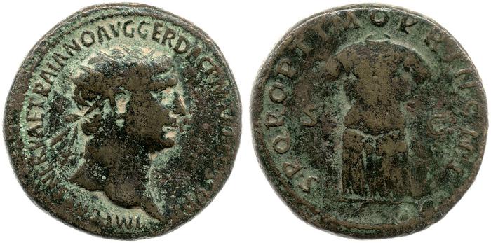 RIC II Trajan 582, реверс, bm