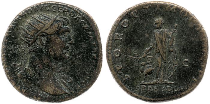 реверс RIC II Trajan 467