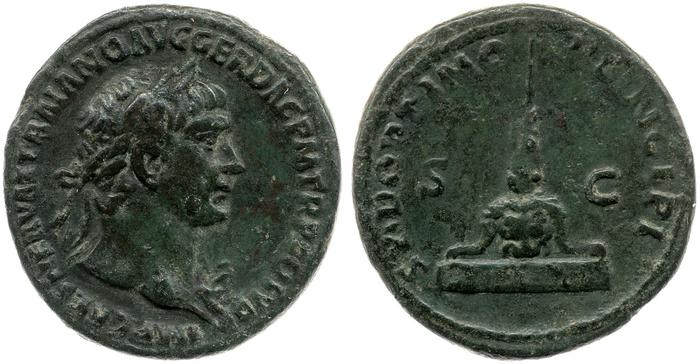 RIC II Trajan 581, реверс, bm