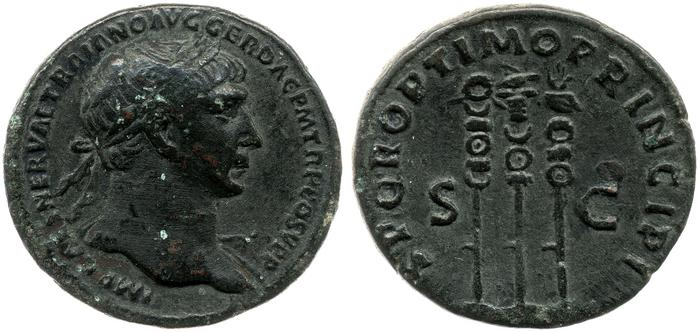 RIC II Trajan 588, реверс, bm
